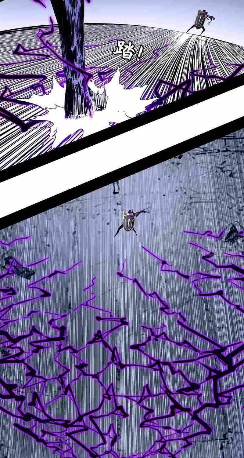 The Demon-Slaying Madman—reborn as a demon Chapter 10 page 51 - 