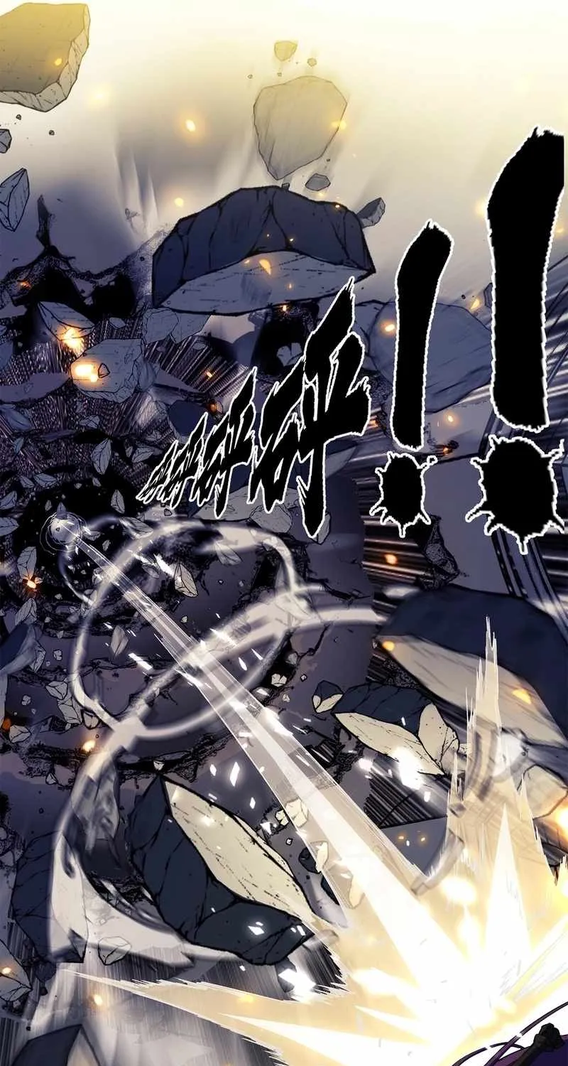 The Demon-Slaying Madman—reborn as a demon Chapter 11 page 26 - 