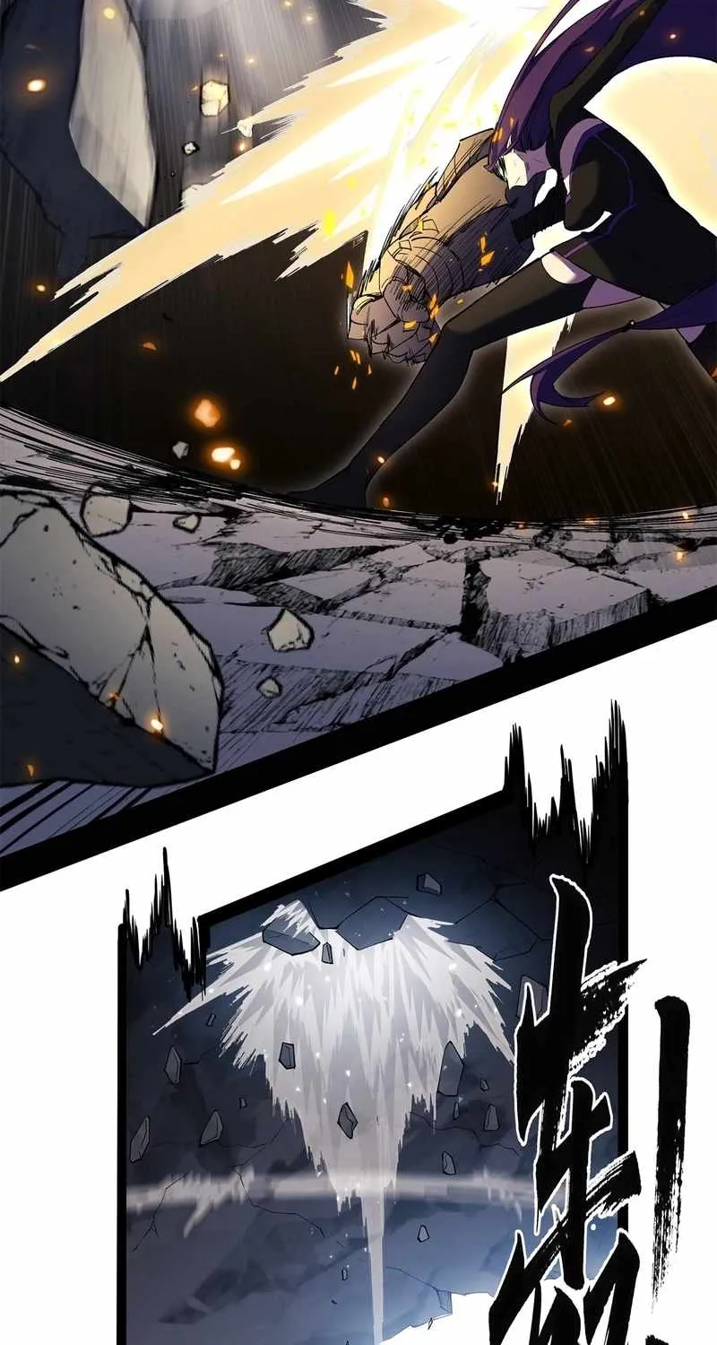 The Demon-Slaying Madman—reborn as a demon Chapter 11 page 27 - 