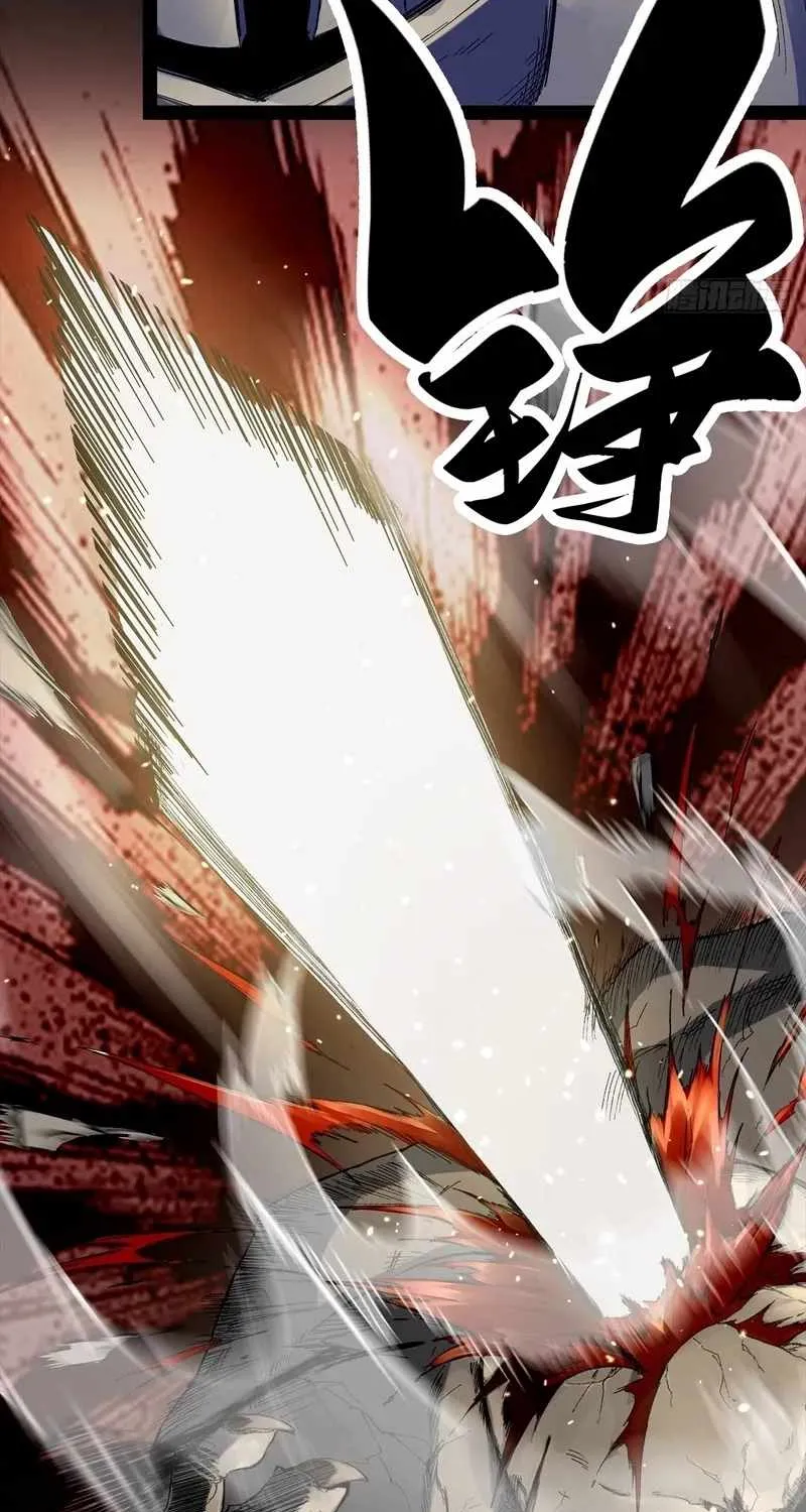 The Demon-Slaying Madman—reborn as a demon Chapter 12 page 19 - 