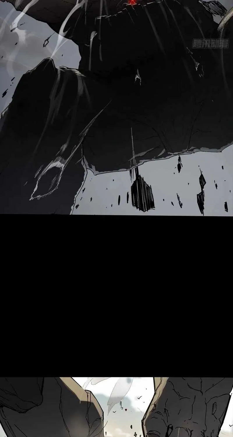 The Demon-Slaying Madman—reborn as a demon Chapter 12 page 21 - 