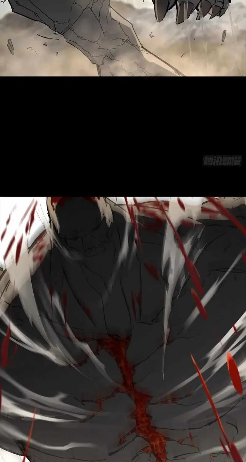 The Demon-Slaying Madman—reborn as a demon Chapter 12 page 22 - 