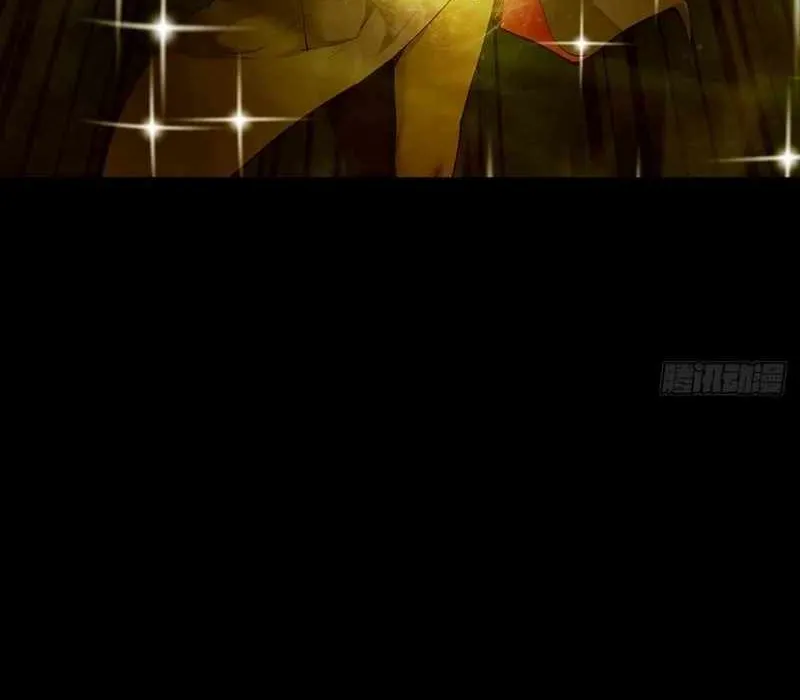 The Demon-Slaying Madman—reborn as a demon Chapter 12 page 24 - 
