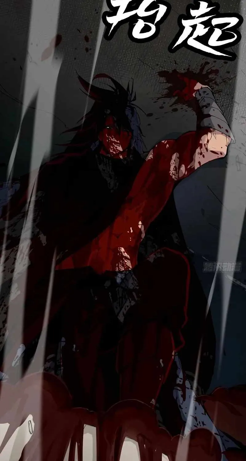 The Demon-Slaying Madman—reborn as a demon Chapter 12 page 36 - 