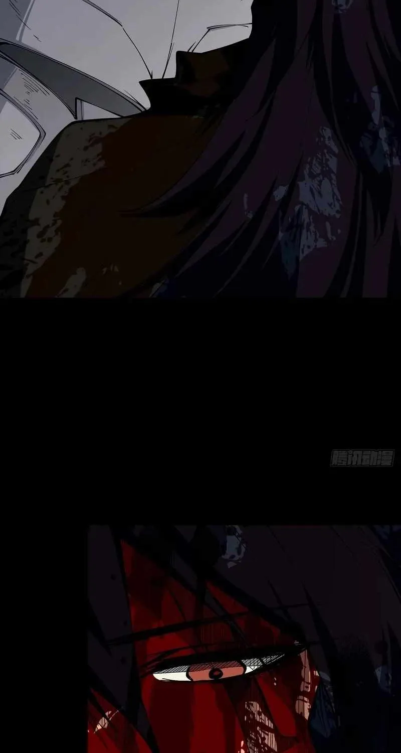 The Demon-Slaying Madman—reborn as a demon Chapter 12 page 44 - 
