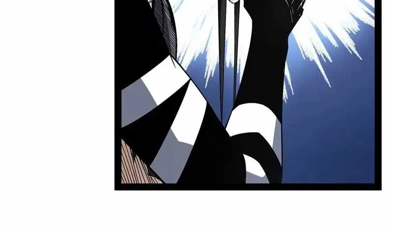 The Demon-Slaying Madman—reborn as a demon Chapter 12 page 79 - 