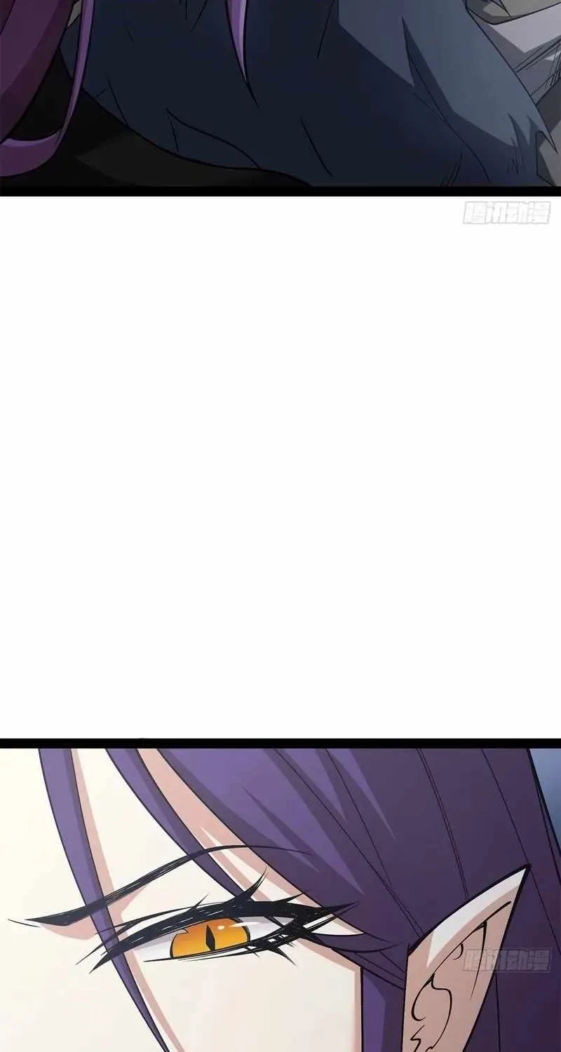 The Demon-Slaying Madman—reborn as a demon Chapter 12 page 81 - 
