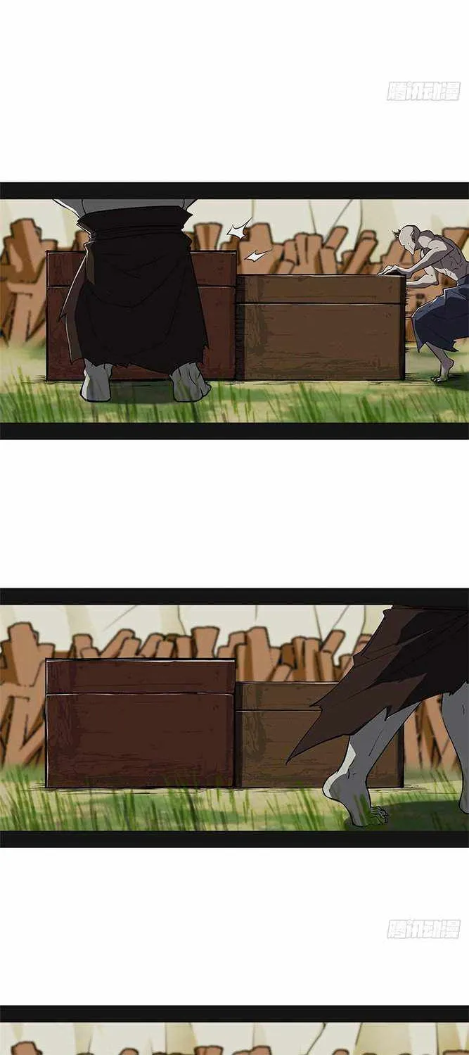 The Demon-Slaying Madman—reborn as a demon Chapter 13 page 51 - 