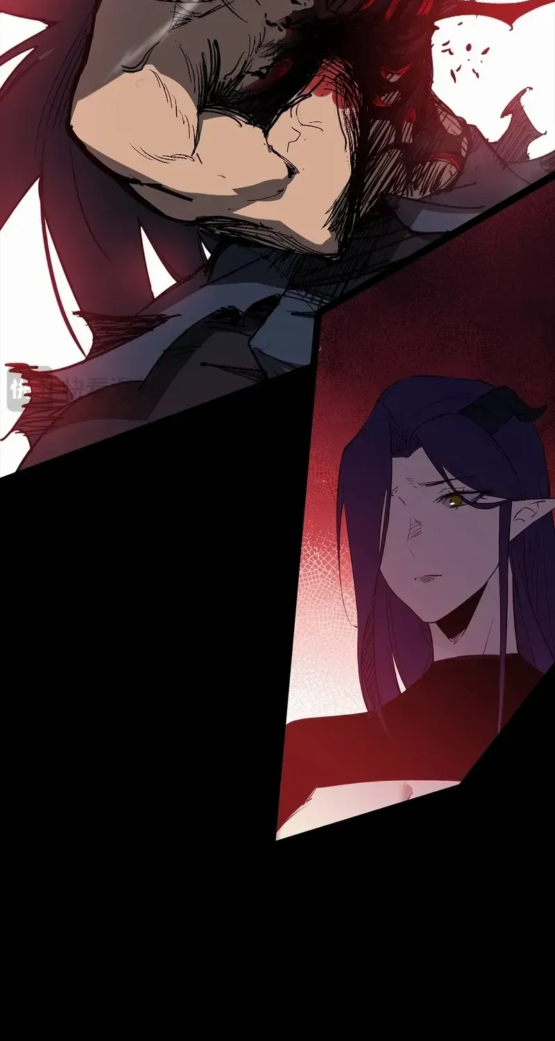 The Demon-Slaying Madman—reborn as a demon Chapter 14 page 65 - 