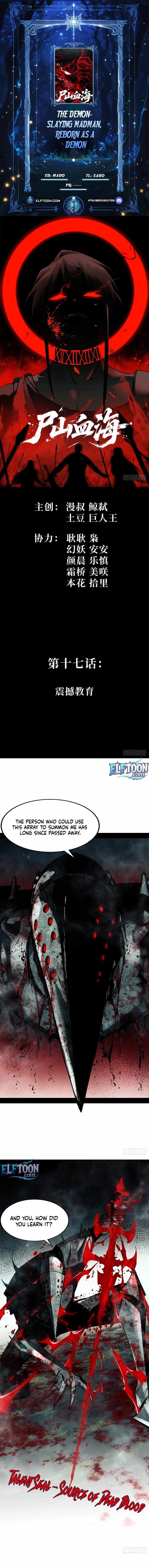The Demon-Slaying Madman—reborn as a demon Chapter 17 page 2 - 