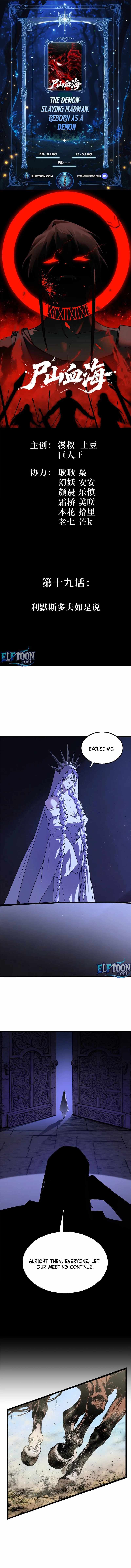 The Demon-Slaying Madman—reborn as a demon Chapter 19 page 2 - 