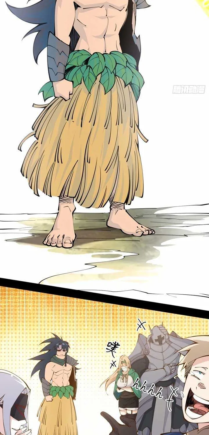 The Demon-Slaying Madman—reborn as a demon Chapter 2 page 79 - 
