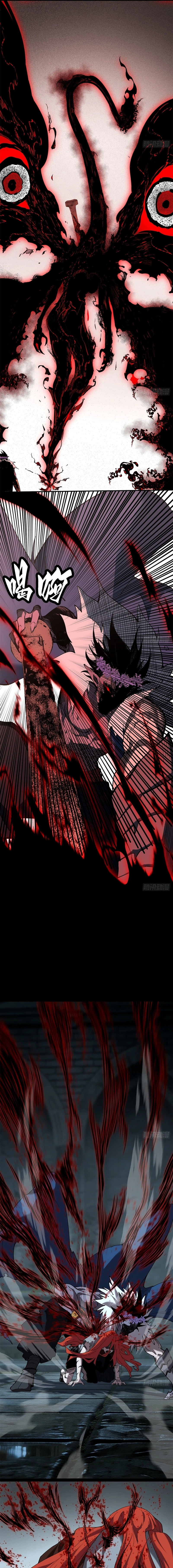The Demon-Slaying Madman—reborn as a demon Chapter 28 page 19 - 