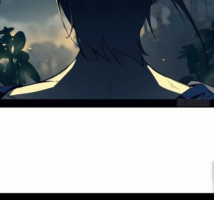 The Demon-Slaying Madman—reborn as a demon Chapter 3 page 13 - 