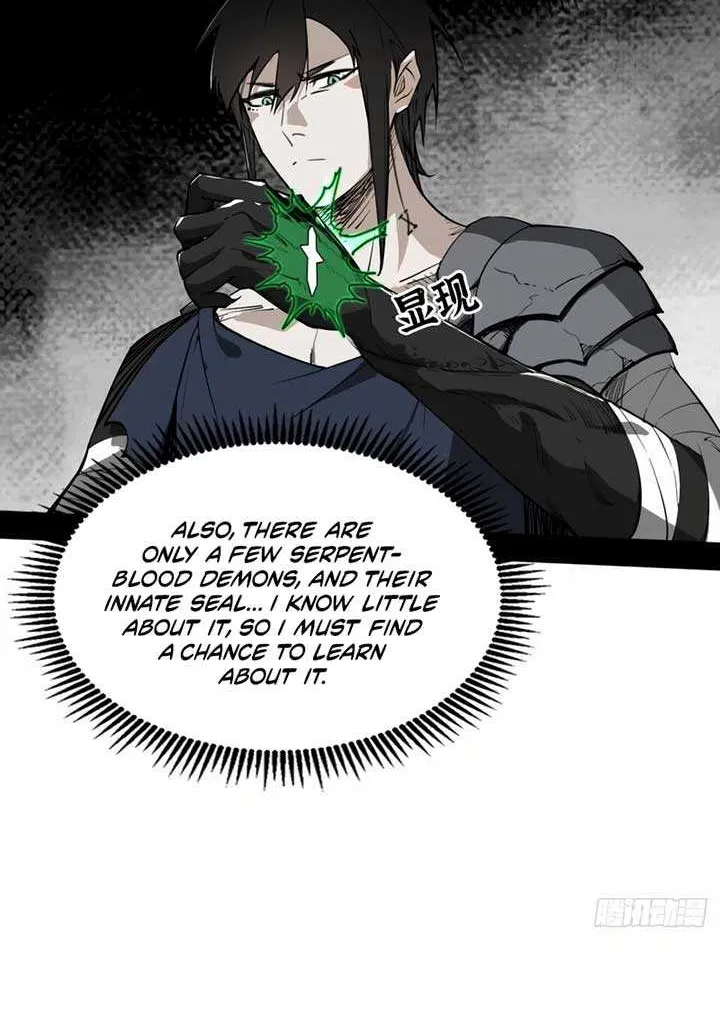 The Demon-Slaying Madman—reborn as a demon Chapter 3 page 25 - 