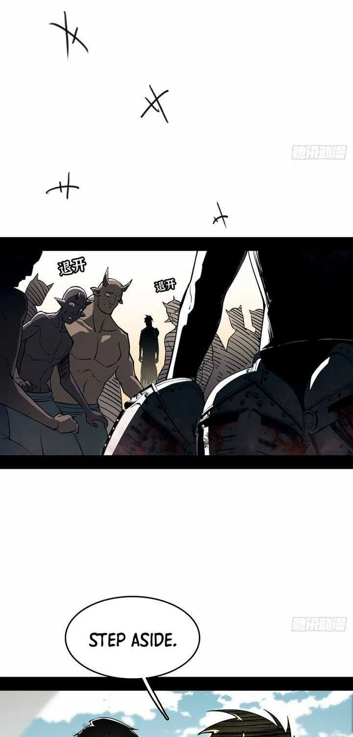 The Demon-Slaying Madman—reborn as a demon Chapter 3 page 27 - 