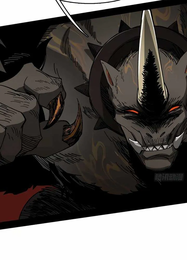 The Demon-Slaying Madman—reborn as a demon Chapter 3 page 48 - 