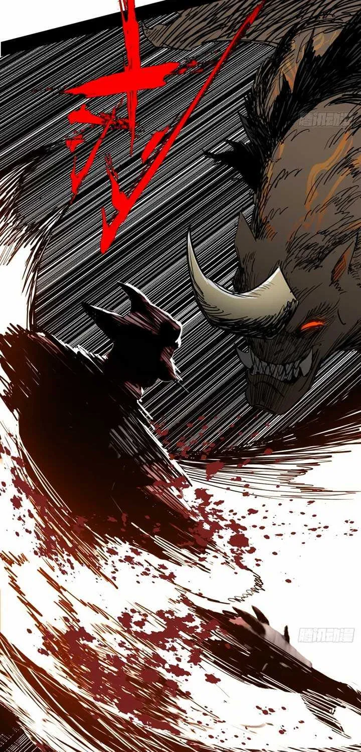 The Demon-Slaying Madman—reborn as a demon Chapter 3 page 50 - 
