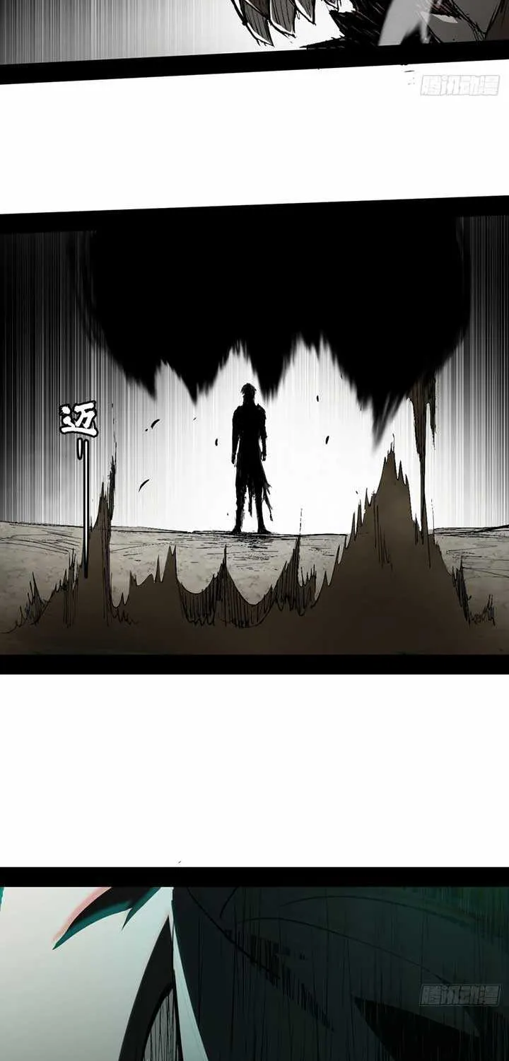 The Demon-Slaying Madman—reborn as a demon Chapter 3 page 69 - 