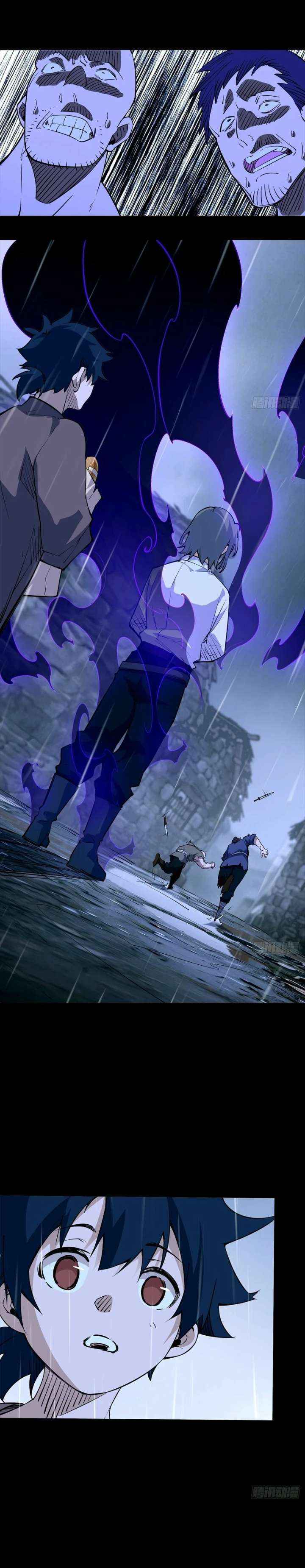 The Demon-Slaying Madman—reborn as a demon Chapter 31 page 6 - 