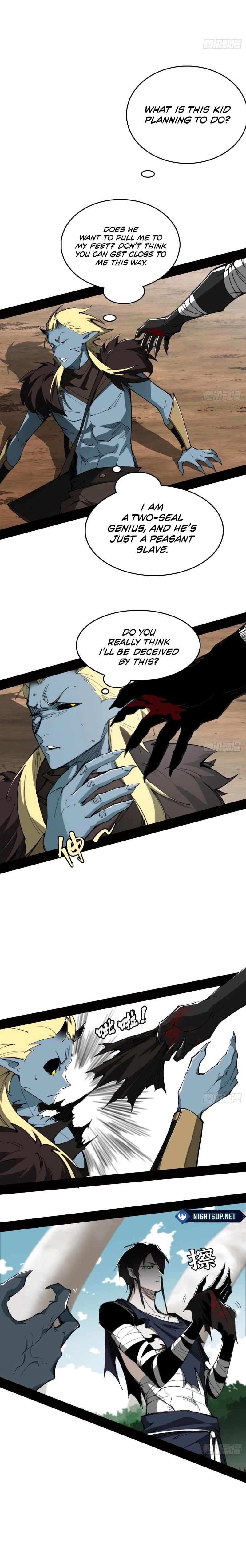 The Demon-Slaying Madman—reborn as a demon Chapter 4.1 page 4 - 