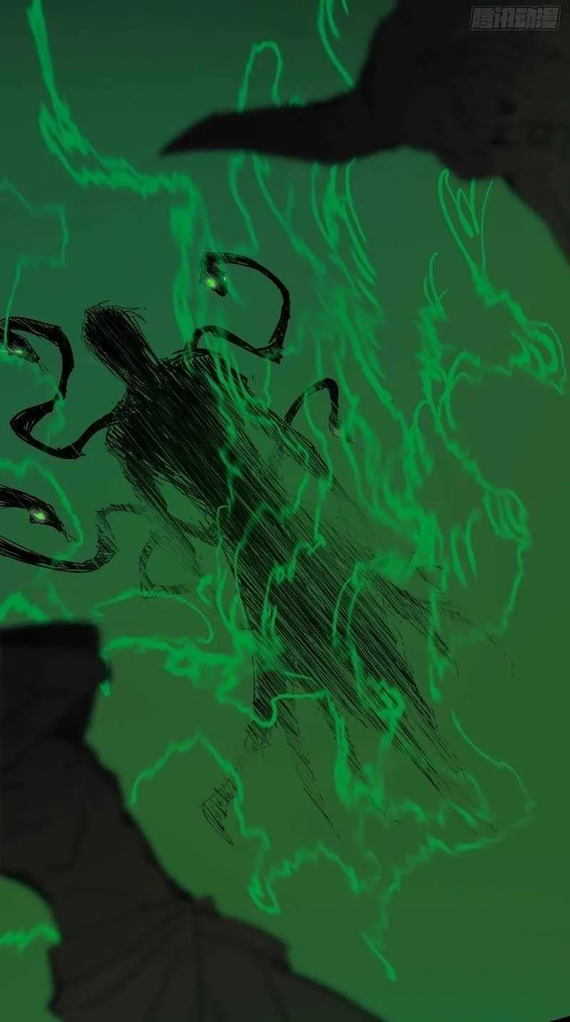 The Demon-Slaying Madman—reborn as a demon Chapter 4 page 41 - 