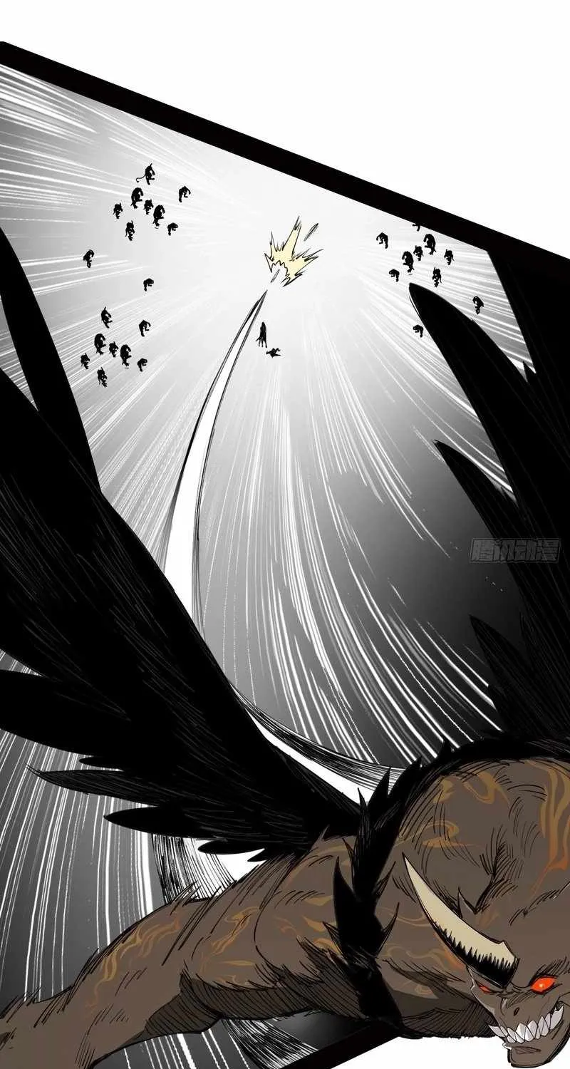 The Demon-Slaying Madman—reborn as a demon Chapter 4 page 9 - 