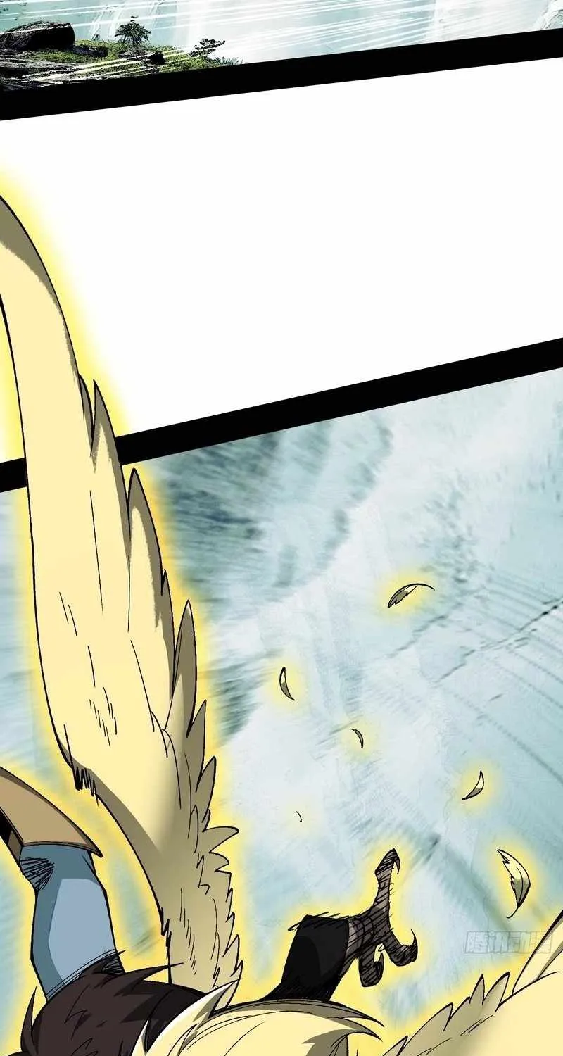 The Demon-Slaying Madman—reborn as a demon Chapter 4 page 82 - 