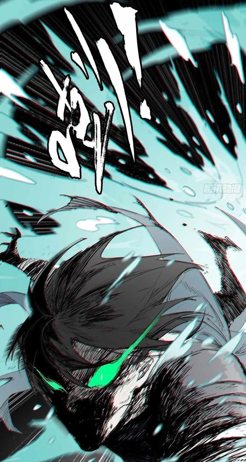 The Demon-Slaying Madman—reborn as a demon Chapter 4 page 89 - 