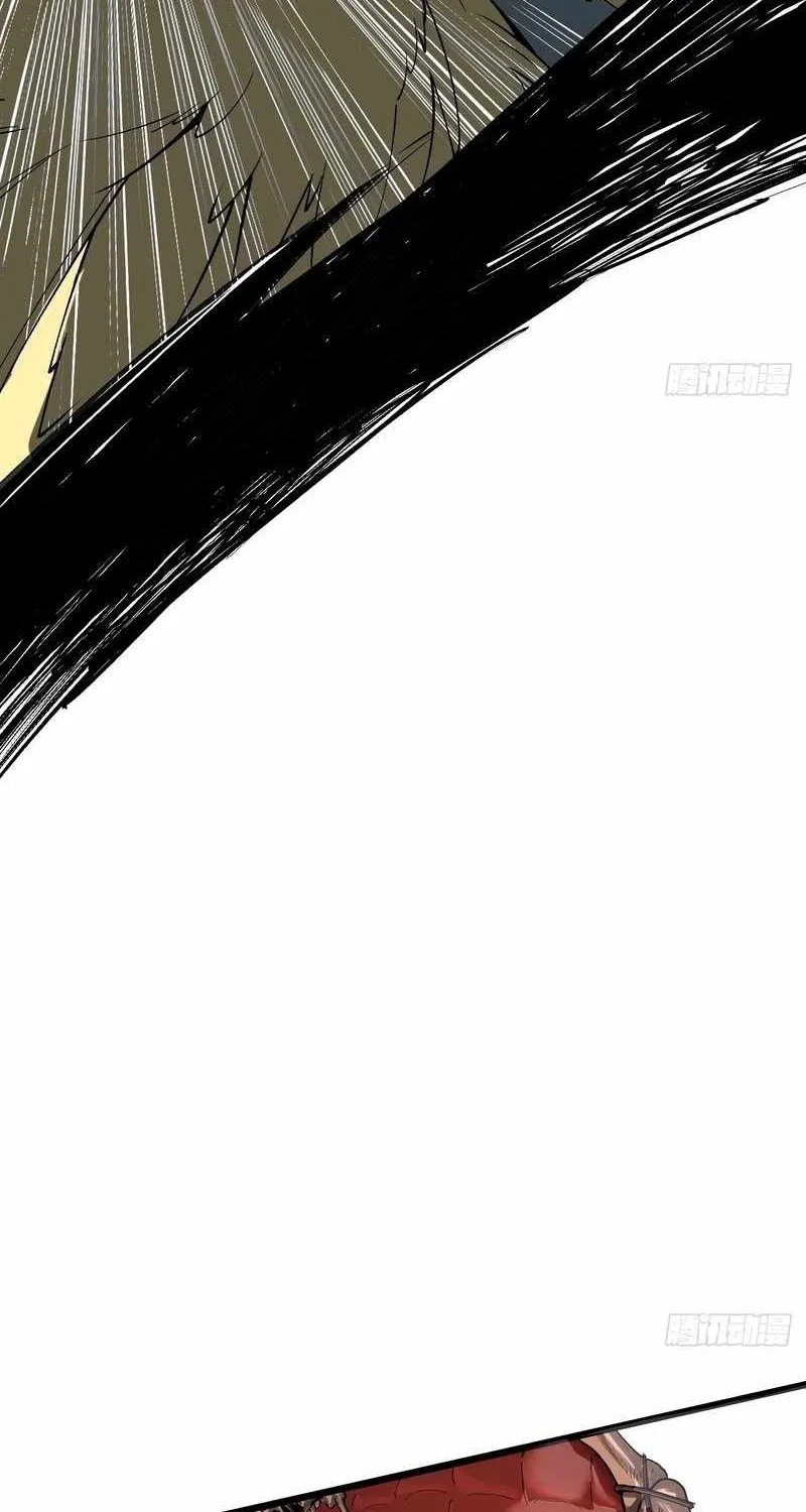 The Demon-Slaying Madman—reborn as a demon Chapter 4 page 92 - 