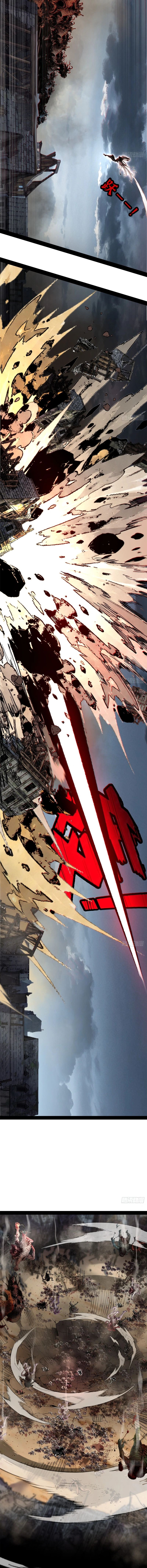 The Demon-Slaying Madman—reborn as a demon Chapter 44 page 2 - 