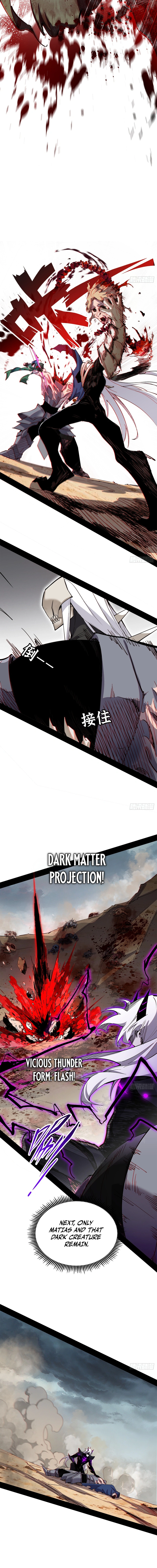 The Demon-Slaying Madman—reborn as a demon Chapter 44 page 4 - 