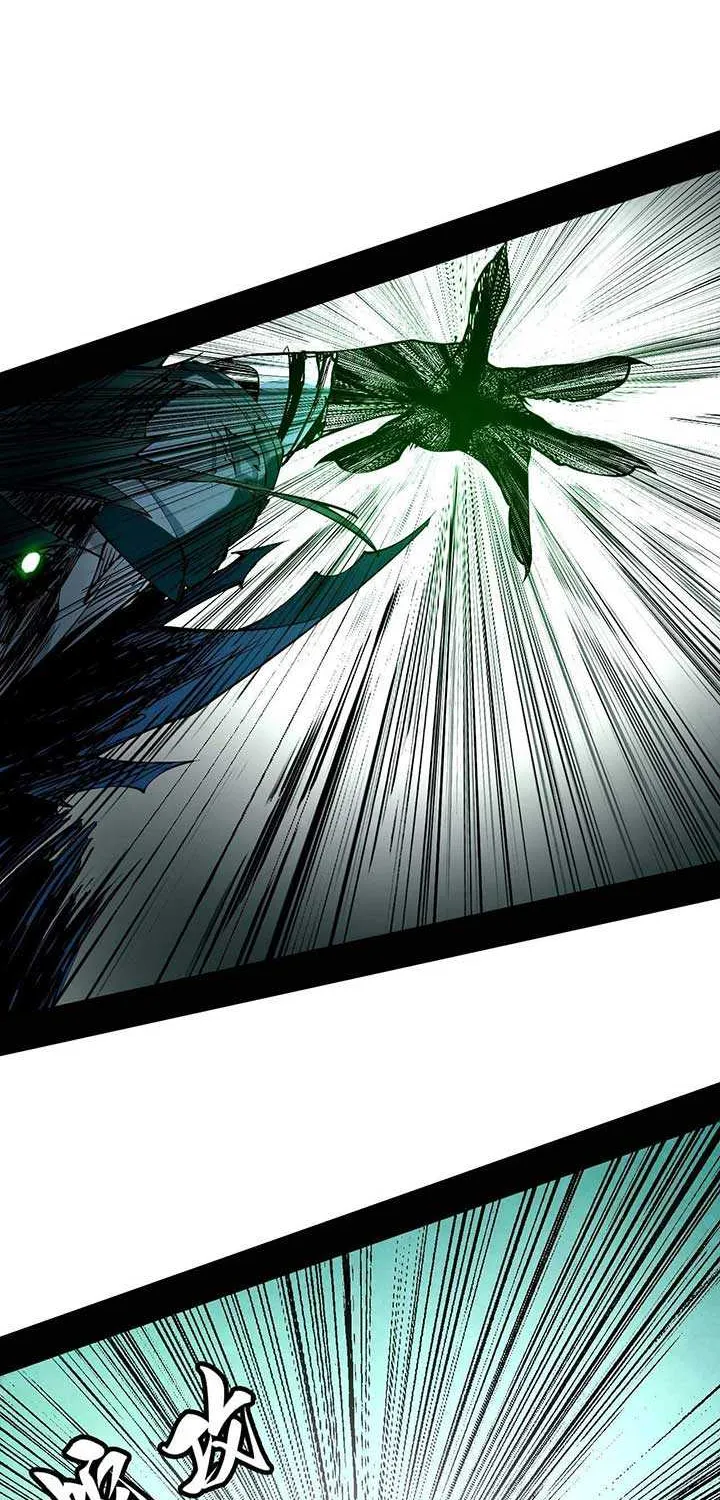 The Demon-Slaying Madman—reborn as a demon Chapter 5 page 22 - 
