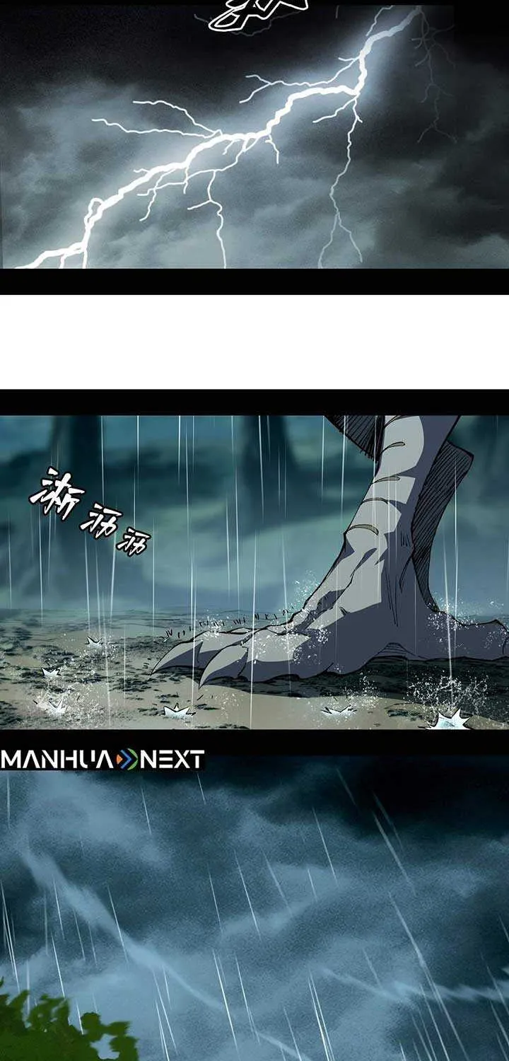 The Demon-Slaying Madman—reborn as a demon Chapter 5 page 70 - 