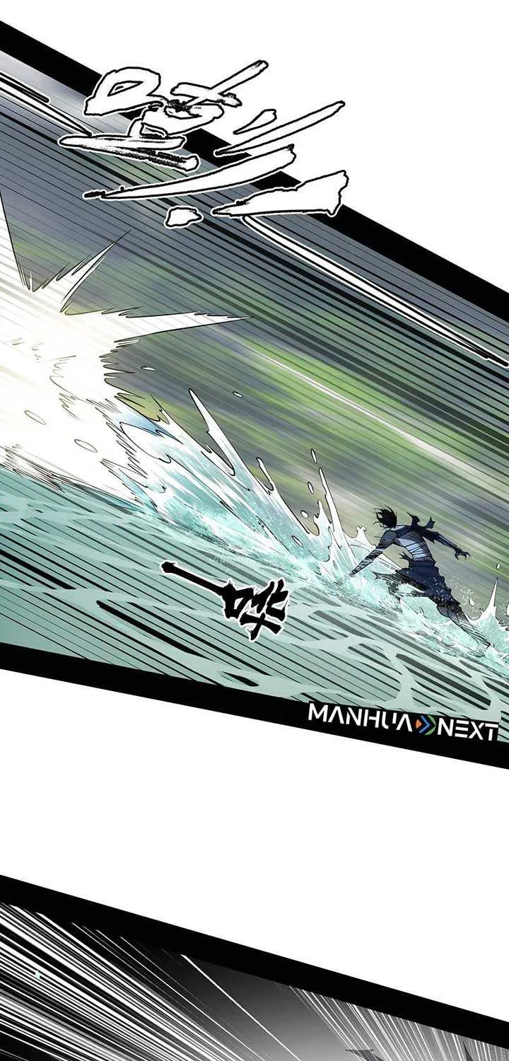 The Demon-Slaying Madman—reborn as a demon Chapter 5 page 9 - 