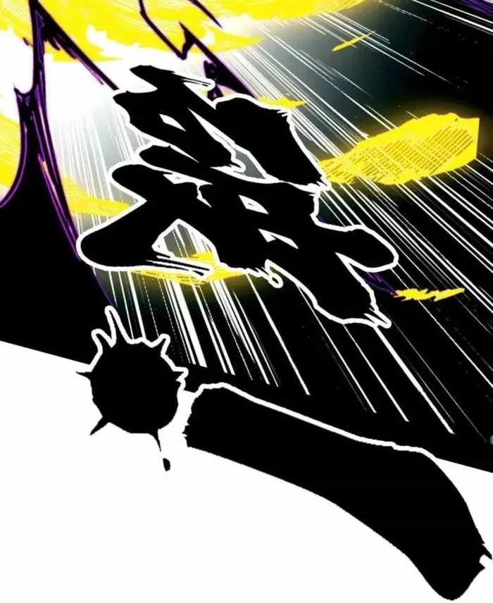 The Demon-Slaying Madman—reborn as a demon Chapter 6 page 55 - 
