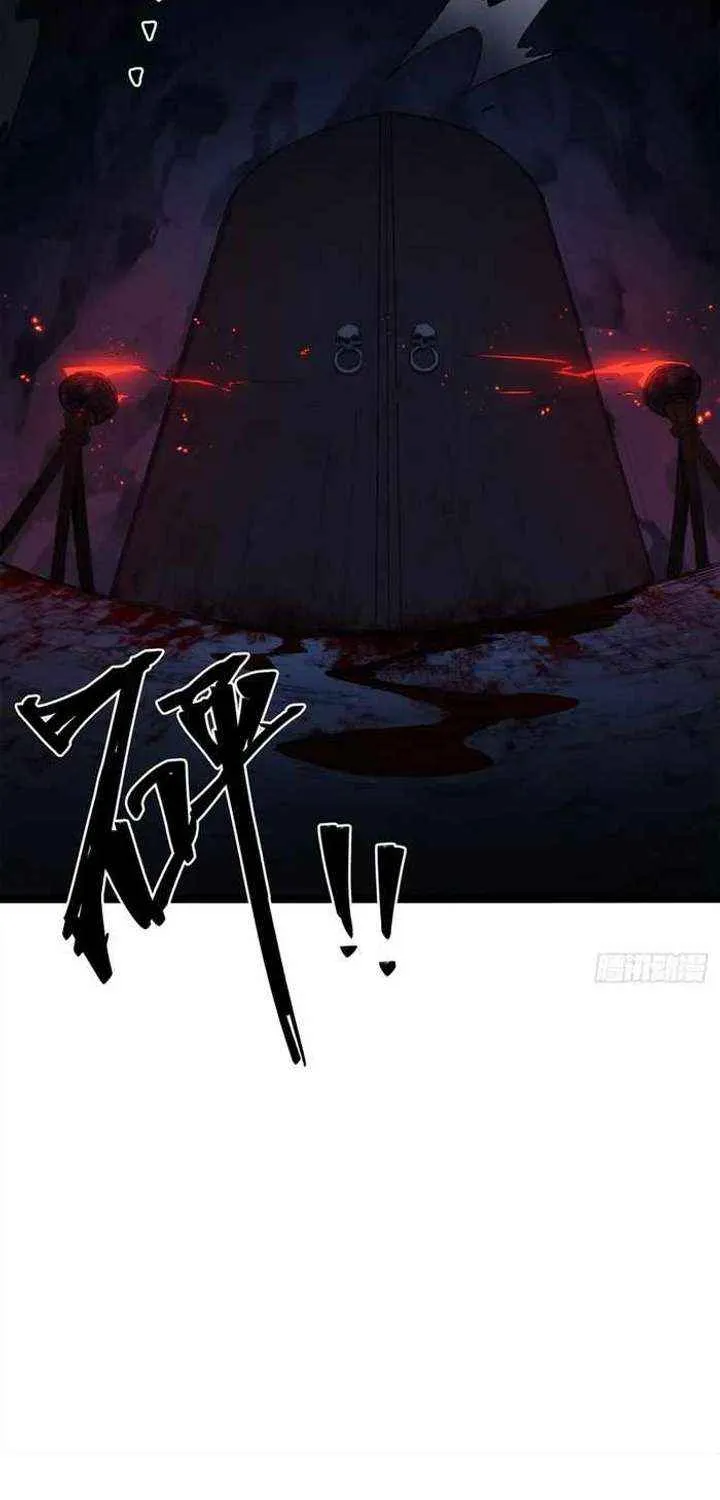 The Demon-Slaying Madman—reborn as a demon Chapter 7 page 49 - 
