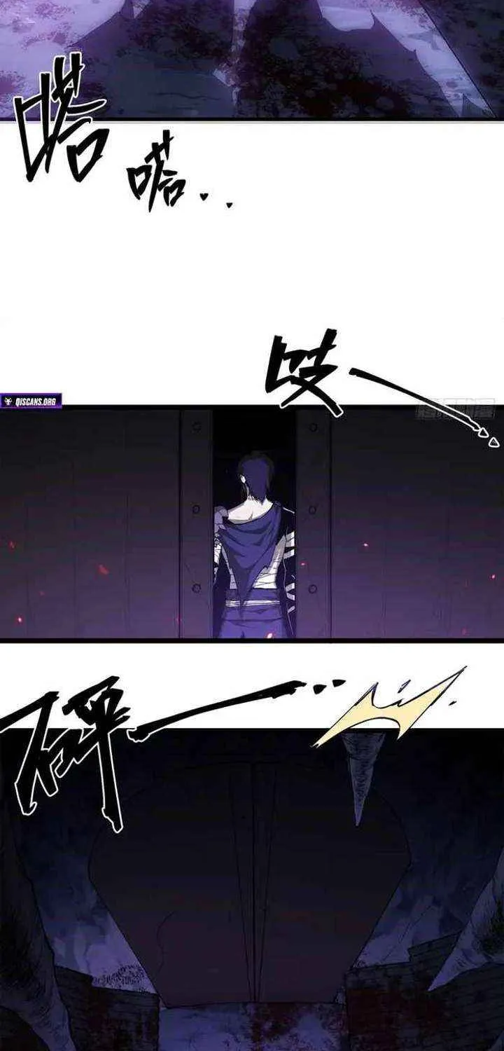 The Demon-Slaying Madman—reborn as a demon Chapter 7 page 52 - 