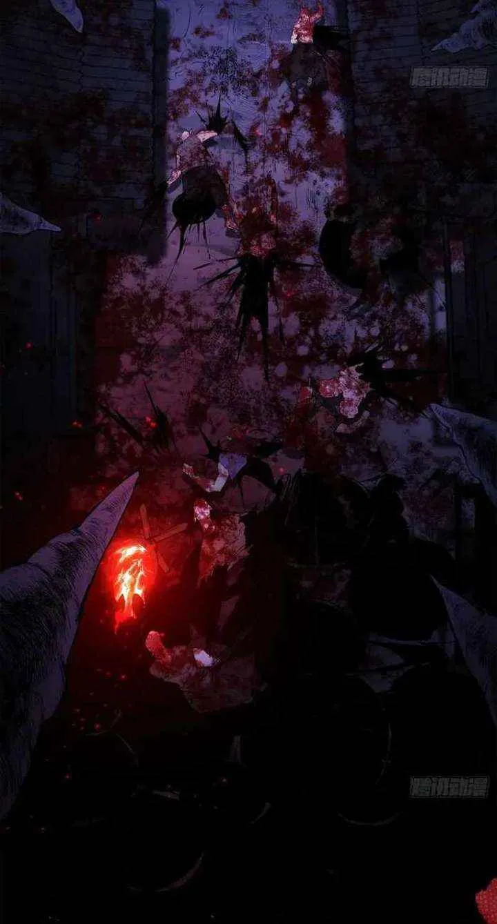 The Demon-Slaying Madman—reborn as a demon Chapter 7 page 53 - 