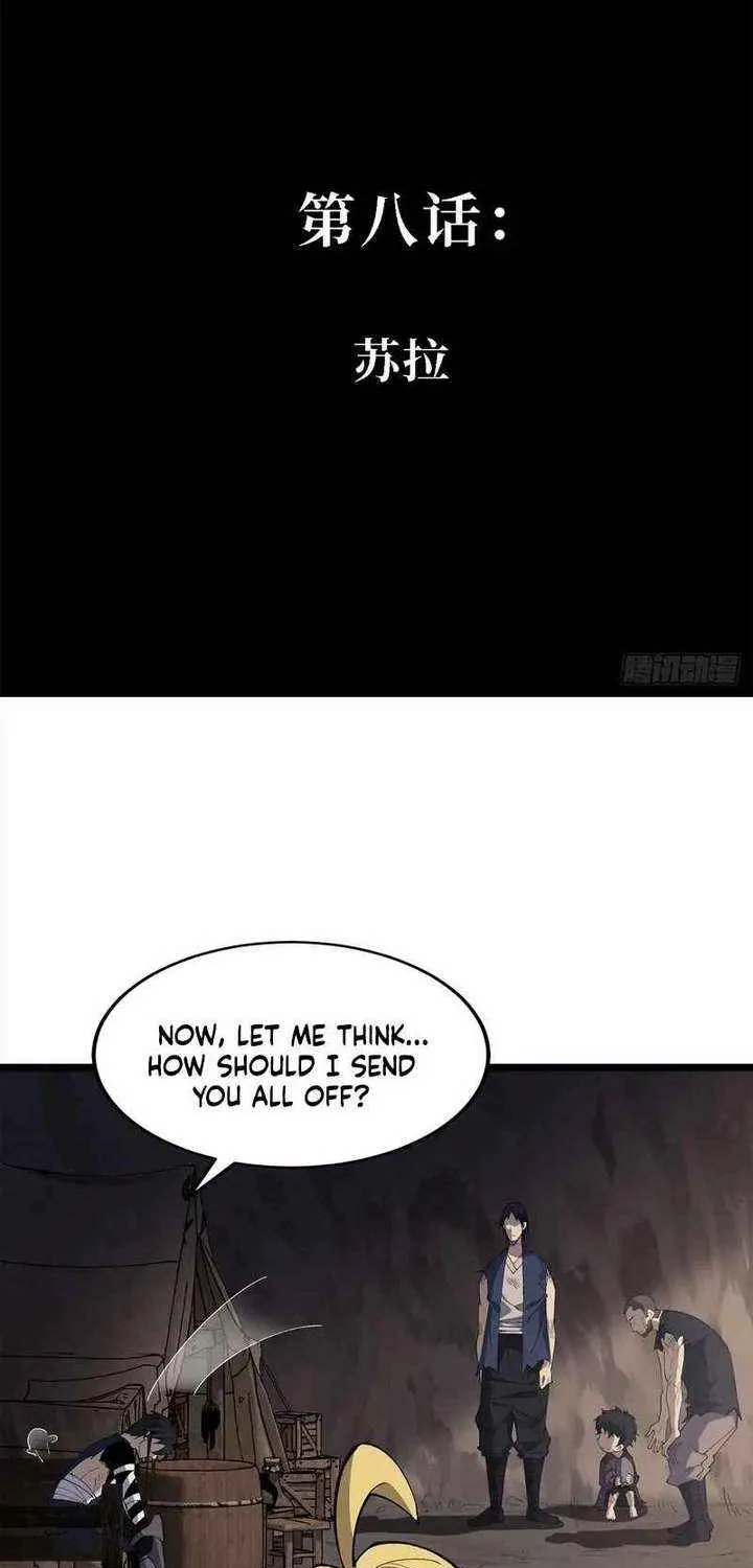 The Demon-Slaying Madman—reborn as a demon Chapter 8 page 3 - 