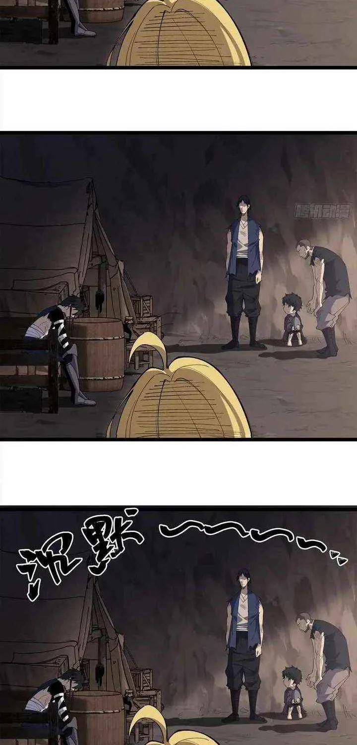The Demon-Slaying Madman—reborn as a demon Chapter 8 page 4 - 