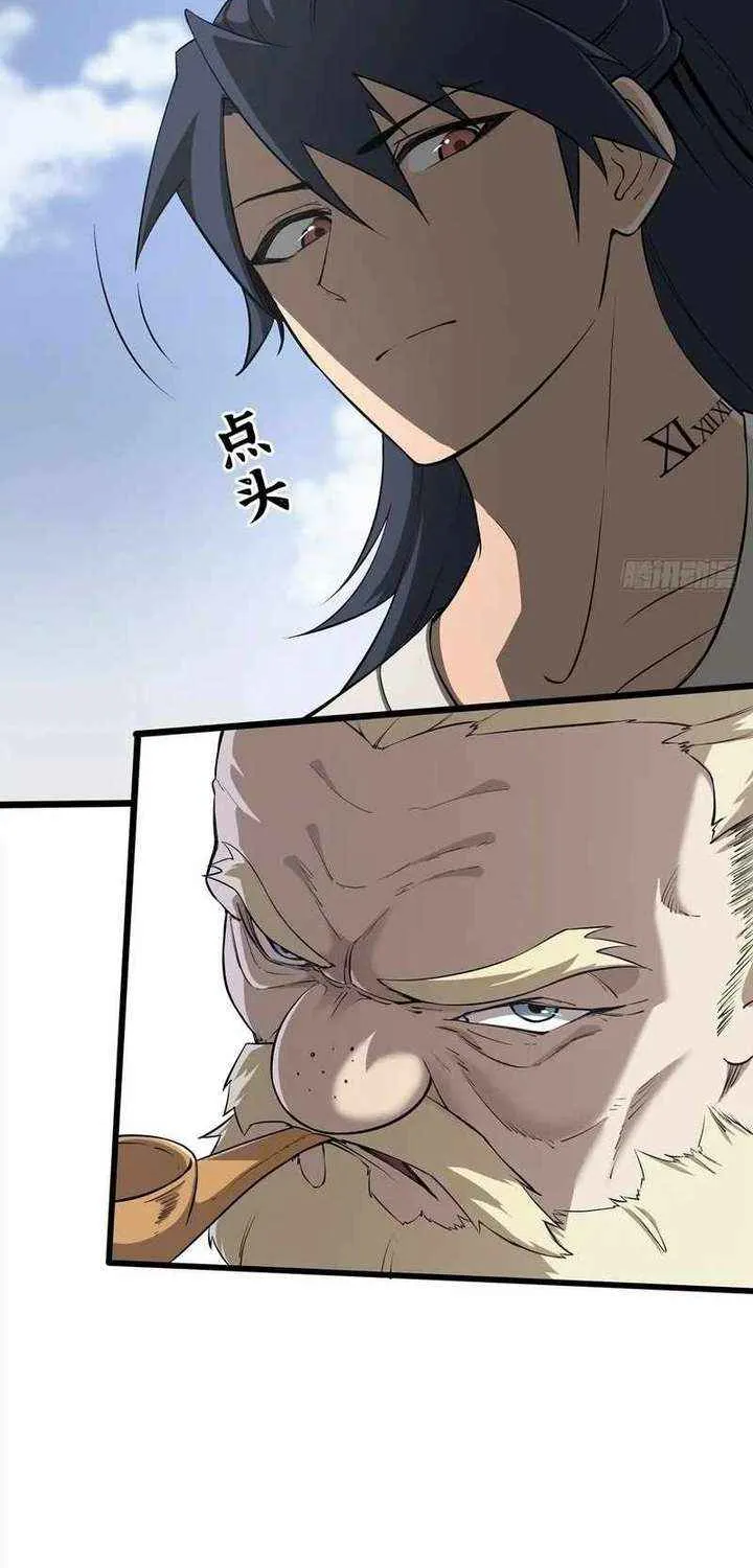 The Demon-Slaying Madman—reborn as a demon Chapter 8 page 41 - 