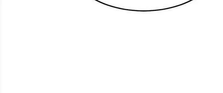 The Demon-Slaying Madman—reborn as a demon Chapter 8 page 54 - 