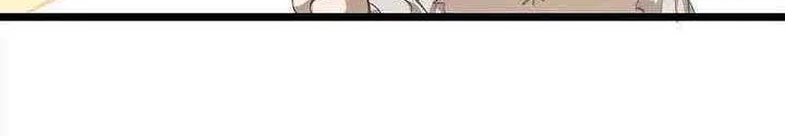 The Demon-Slaying Madman—reborn as a demon Chapter 8 page 8 - 