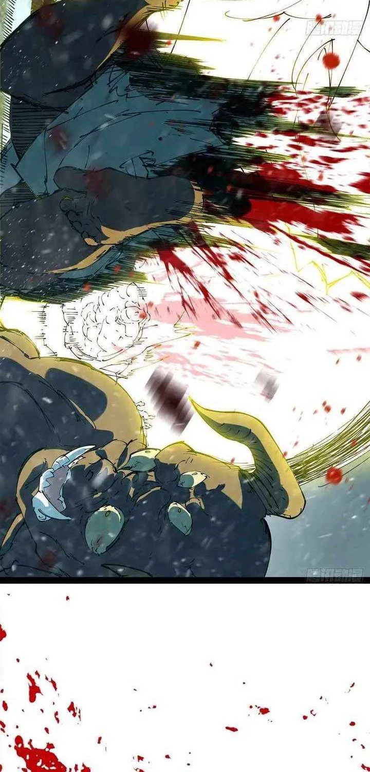 The Demon-Slaying Madman—reborn as a demon Chapter 8 page 79 - 