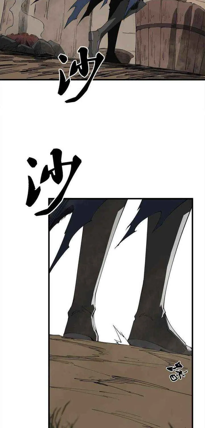 The Demon-Slaying Madman—reborn as a demon Chapter 9 page 46 - 