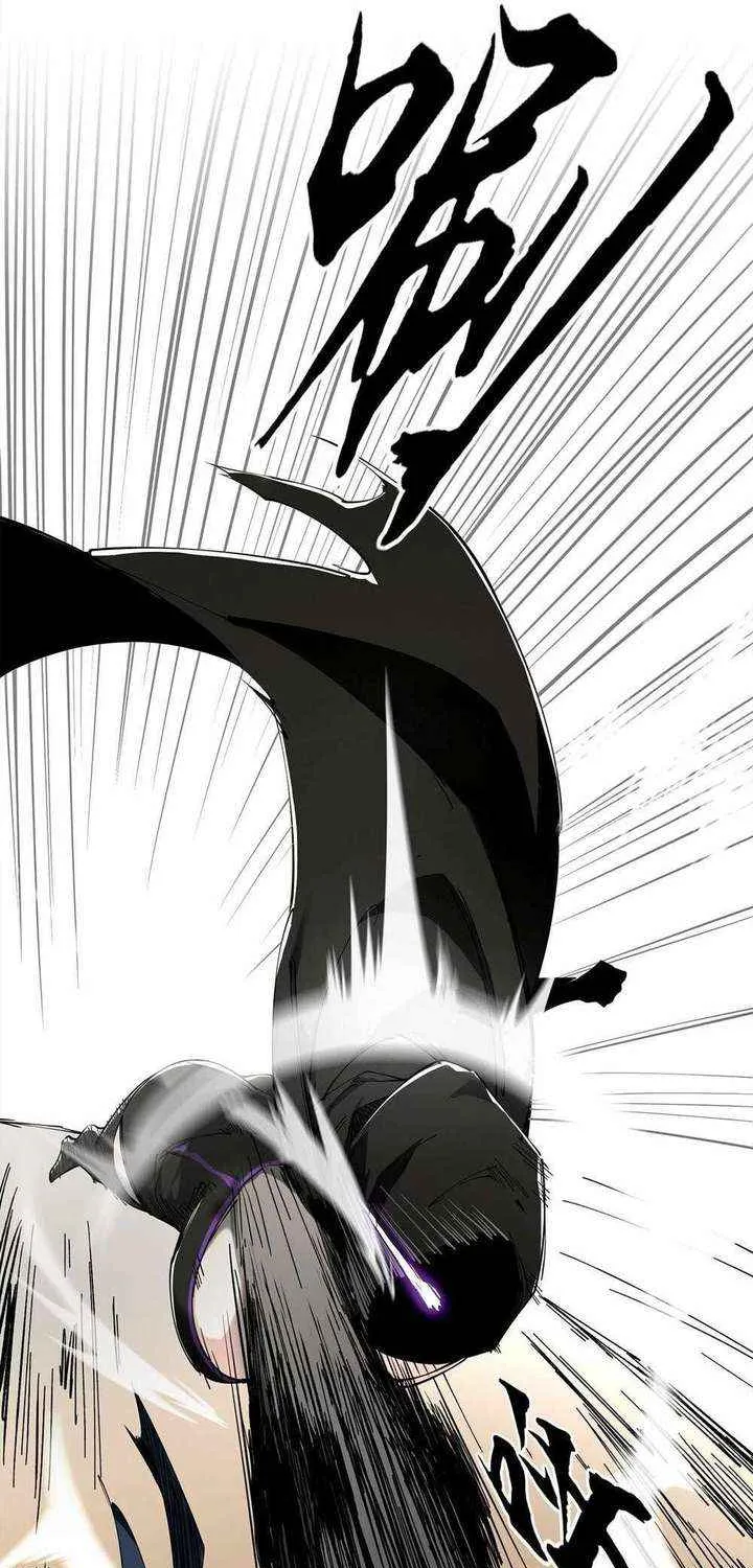 The Demon-Slaying Madman—reborn as a demon Chapter 9 page 53 - 