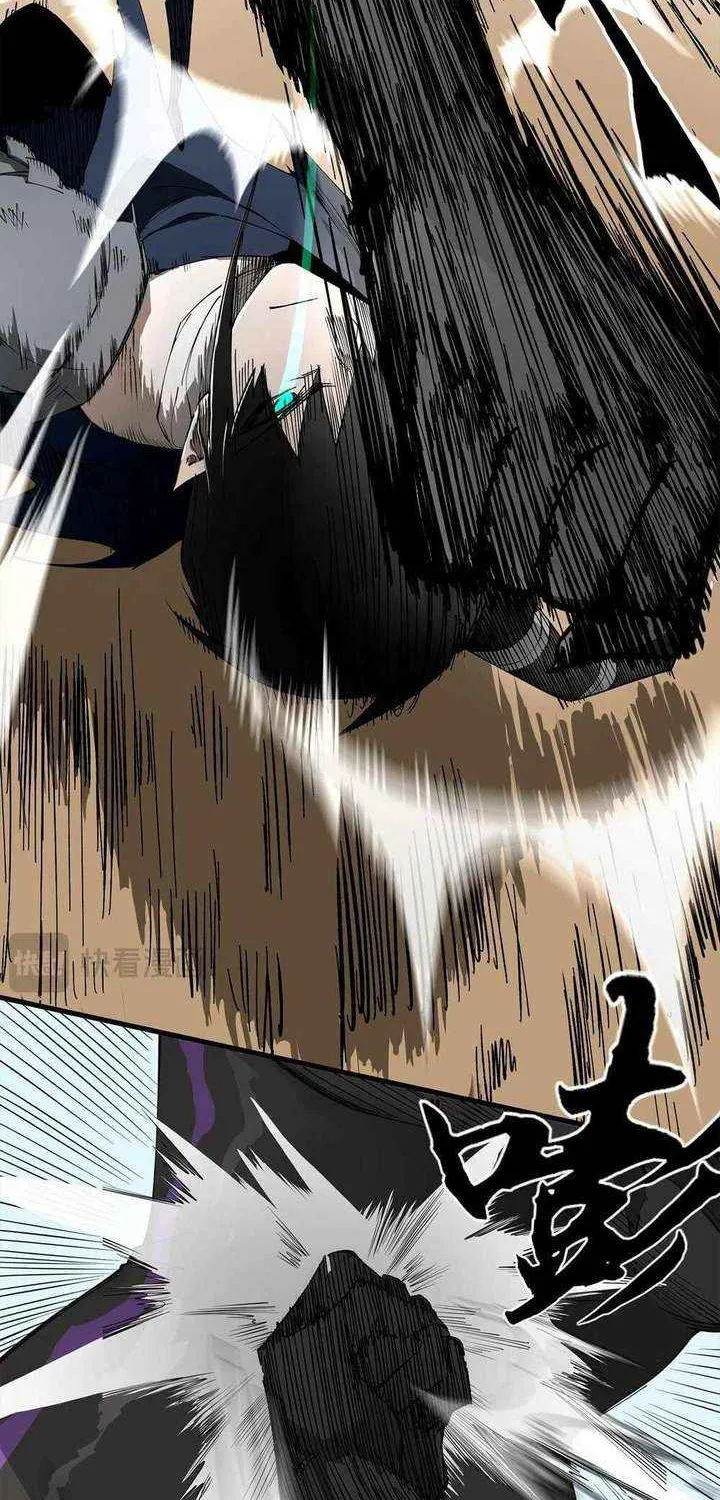 The Demon-Slaying Madman—reborn as a demon Chapter 9 page 54 - 