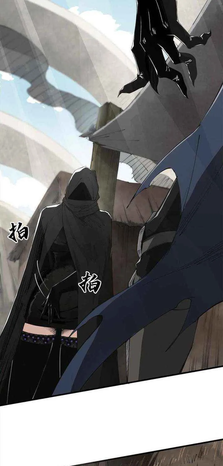 The Demon-Slaying Madman—reborn as a demon Chapter 9 page 57 - 