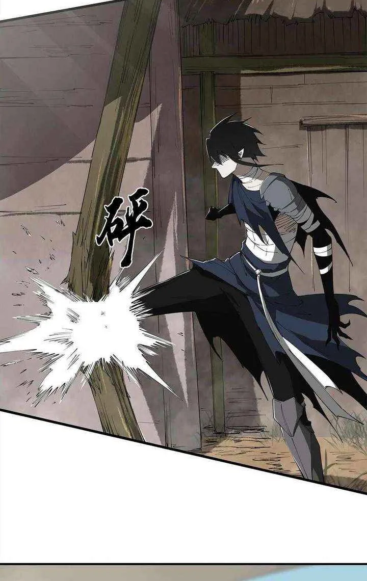 The Demon-Slaying Madman—reborn as a demon Chapter 9 page 58 - 